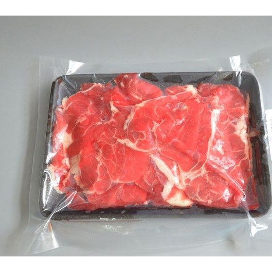 

Sukiyaki Lowfat Murah