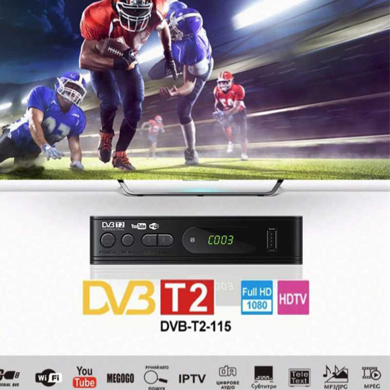 GS8 Xtreamer Digital Satellite TV Tuner Box H.265 1080P DVB-T2 - DZ084 Setup Tv Digital Hitam