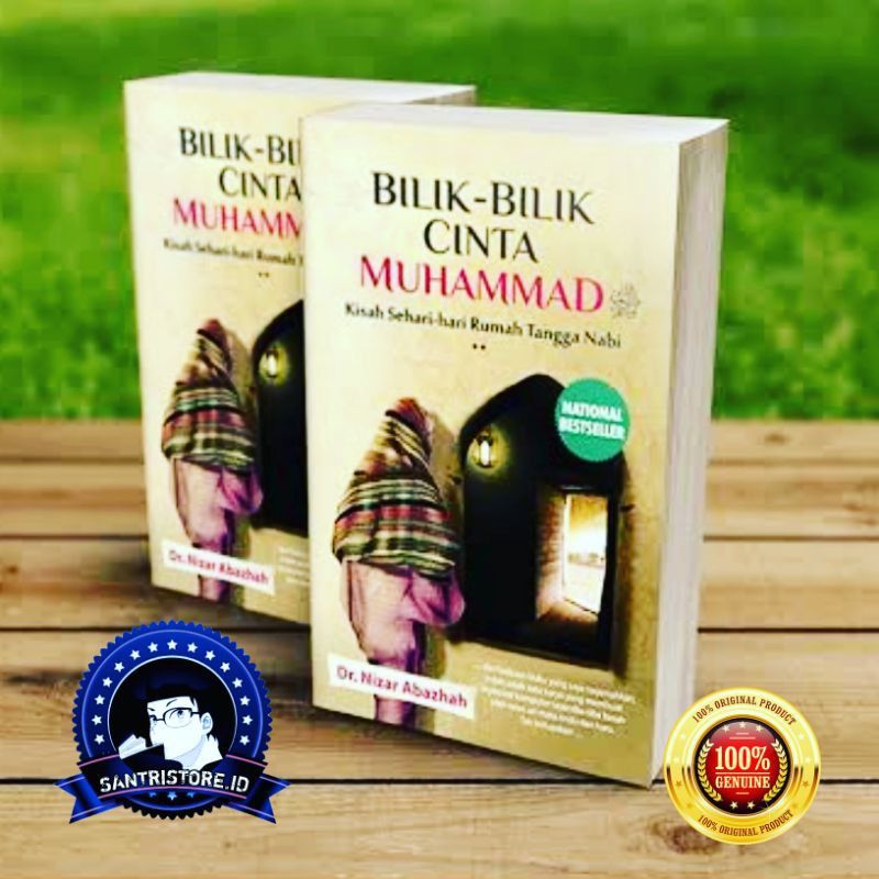 BILIK BILIK CINTA MUHAMMAD