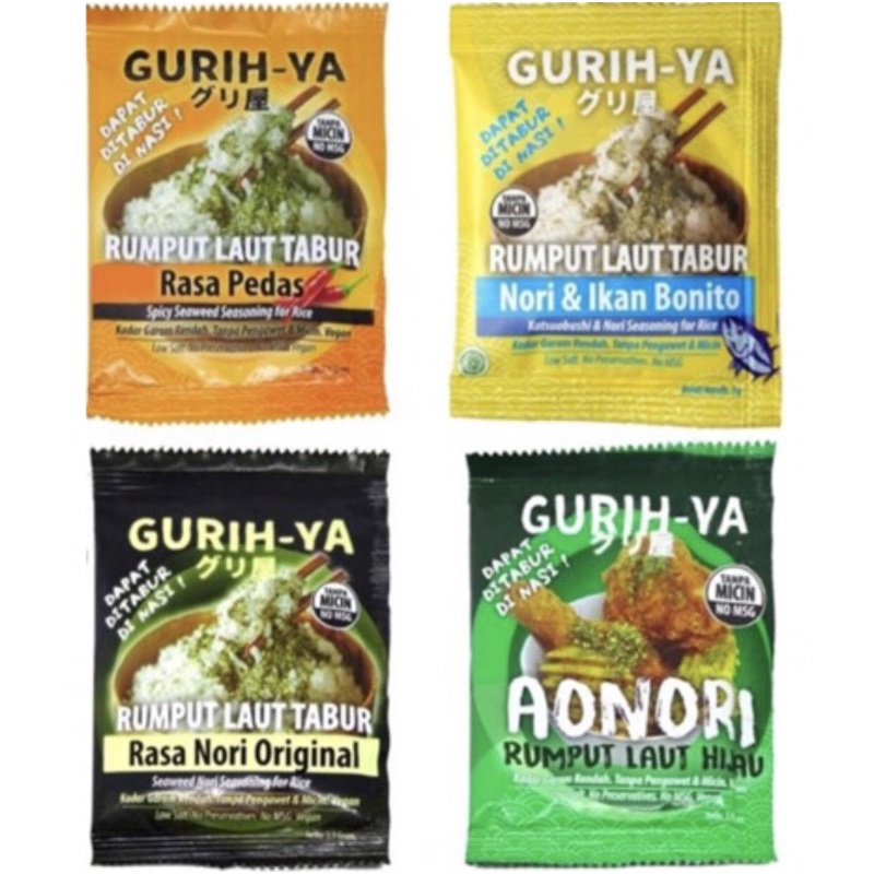 

Gurih Ya Original Spicy Seaweed Nori Rumput Laut