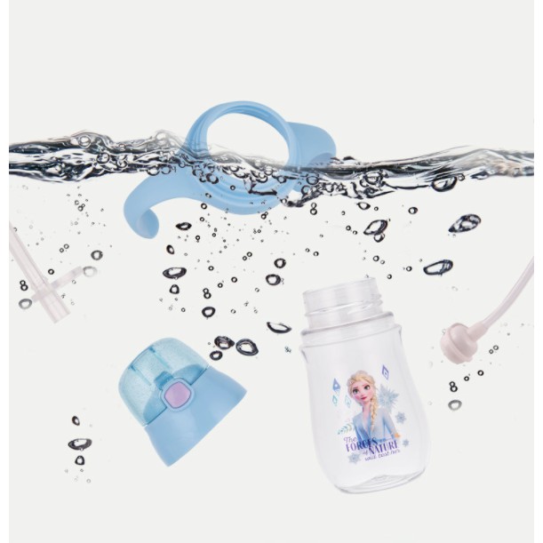 Frozen II Disney waterbottle cup with straw WD4450