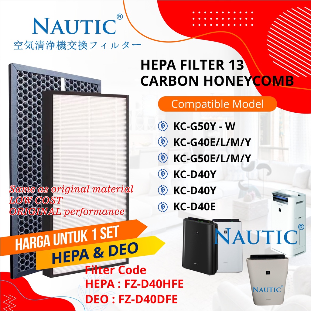 NAUTIC - Filter HEPA CARBON Sharp FZ-D40HFE FZ-D40DFE Untuk SHARP KC-D40Y KC-G50Y KC-G40E KC-G40