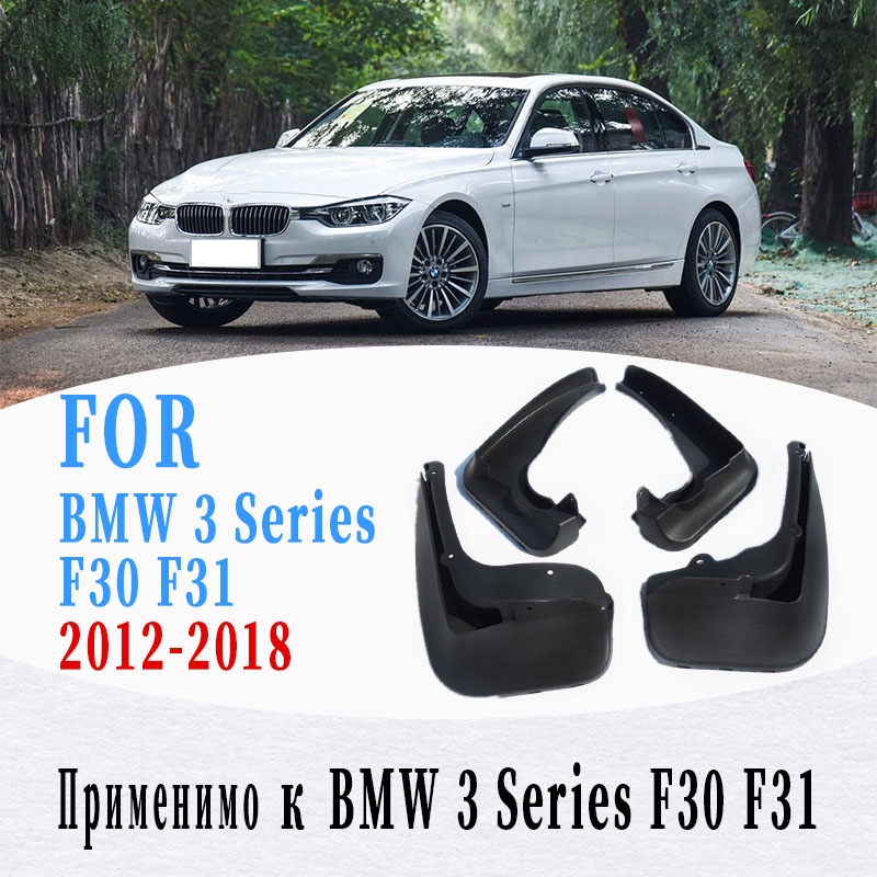 1 Set Mud Flap Pelindung Splash Untuk Fender Mobil BMW 3 Series F30 2013-2019