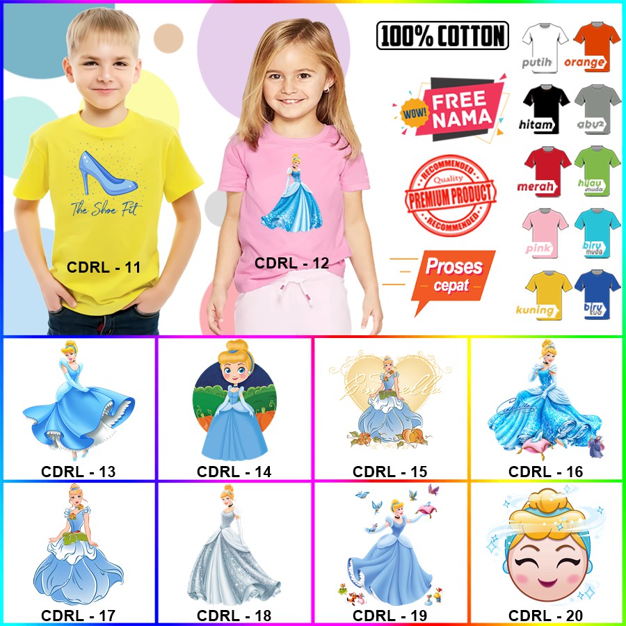 Baju Kaos ANAK DAN DEWASA CINDERELLA CINDERELA COUPLE (FREE NAMA)