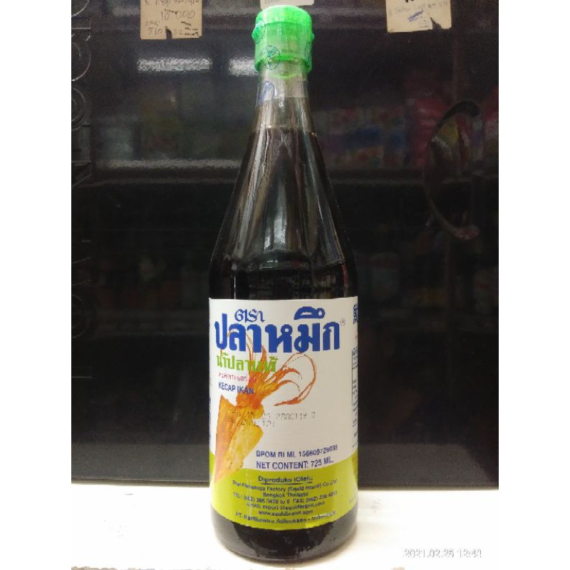 

kecap ikan Squid Brand 725ml