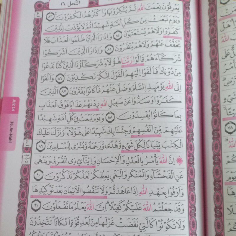 Quran Al Qiraah Waqfu Wal Ibtida A4 Besar