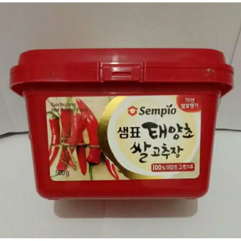 

Sampyo Hot Pepper Paste(Pasta Cabe)500g
