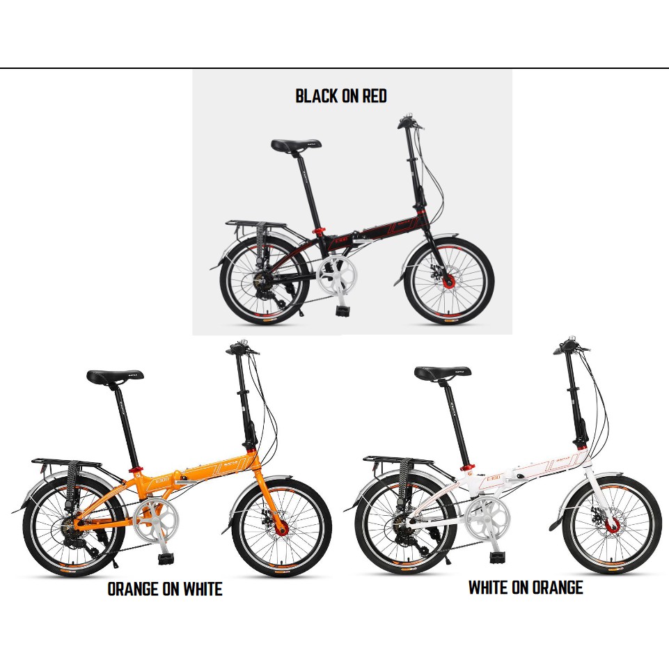 SEPEDA XIAOMI BATTLE E300 7-SPEED ALUMINIUM ALLOY FOLDING BICYCLE