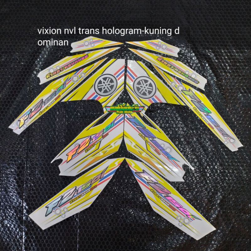 striping stiker transparan fz150i fz 150i new vixion lightning nvl biasa dan hologram