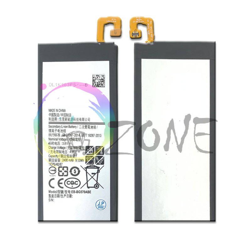 BATERAI BATRE SAMSUNG J5 PRIME - G570 BATTERY