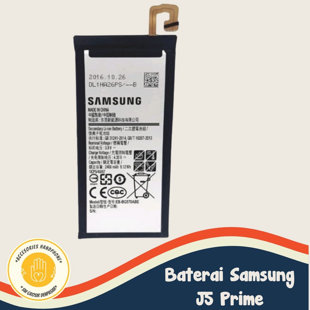 (COD) Baterai battery batre batt original bergaransi  Samsung Galaxy J5Prime 2017 / J5 Prime 2017 / 