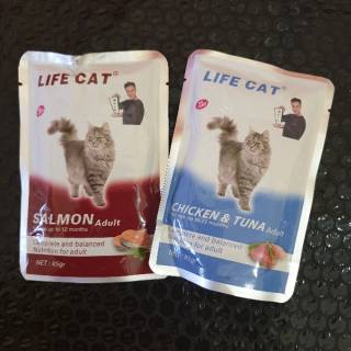 Image of thu nhỏ LIFE CAT Pouch 85gr Wet Cat Food / Makanan Kucing Basah 85Gr #3
