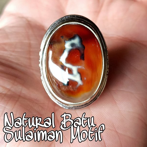 CINCIN BATU AKIK NATURAL SULAIMAN MOTIF ARTISTIK BIG SIZE