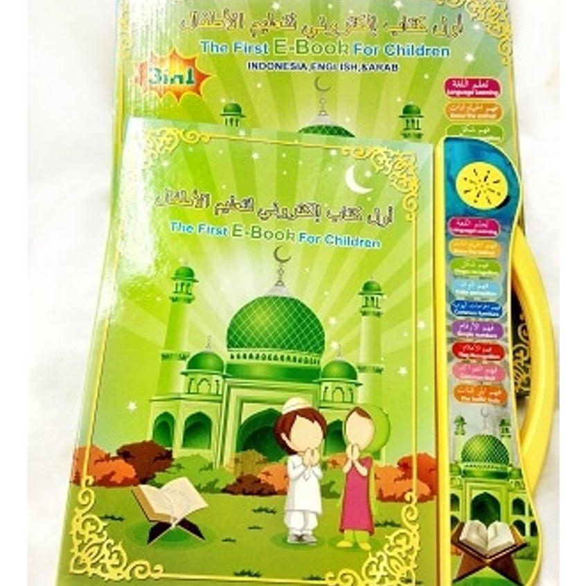 Mainan Edukasi Anak E-Book 3 Bahasa - Mainan Muslim Anak E-Book 3 Bahasa-1