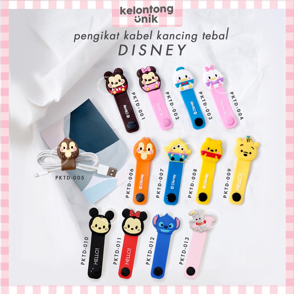 DISNEY - Cord Holder 3D Lebar/ Klip Kabel/ Penjepit Kabel/ Pengikat Kabel/ Penggulung Kabel