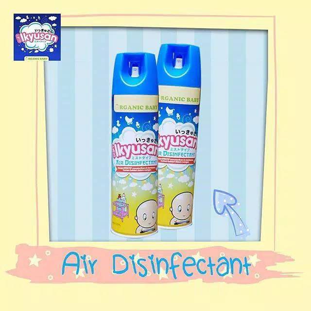 KHUSUS MEDAN Ikyusan Organic Baby Air Disinfectant 300ml