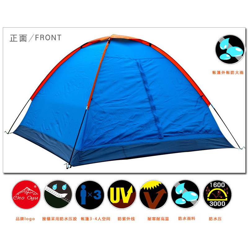 Tenda Camping Outdoor muat 3-4 orang  -  OMSEL7BL Blue