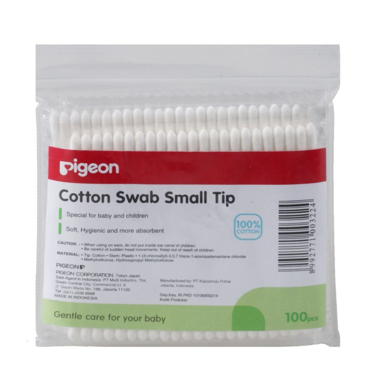 Pigeon Cotton Swab Small Tip 100 pcs