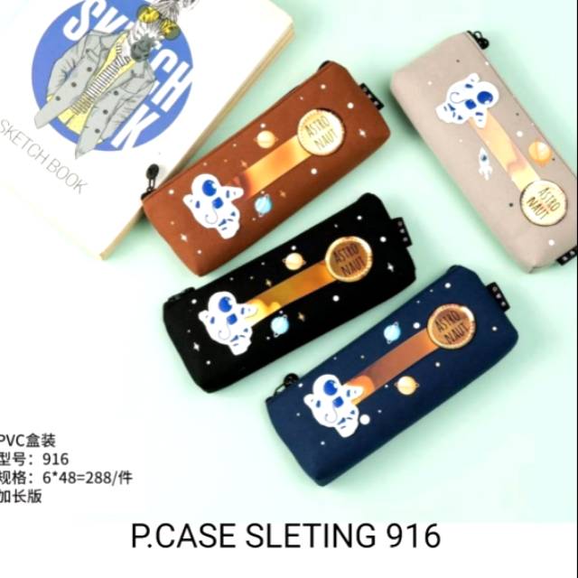 

KOTAK PENCIL SLETING KULIT 916