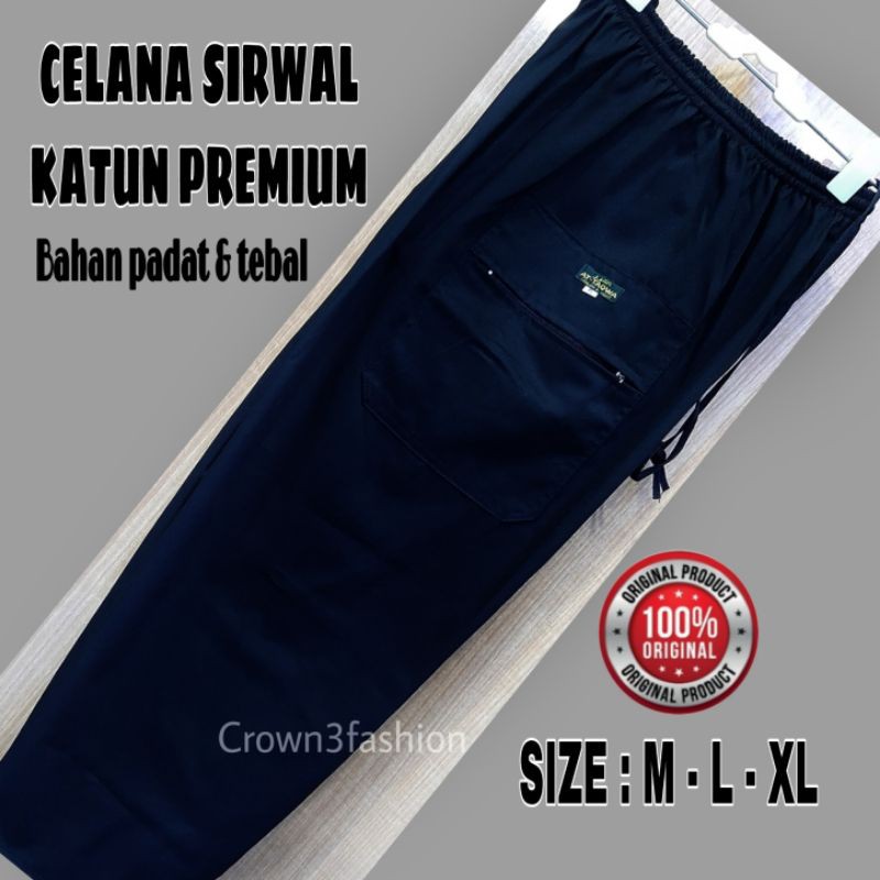 CELANA SIRWAL SUNAH MUSLIM KATUN Terbaru *BISA COD