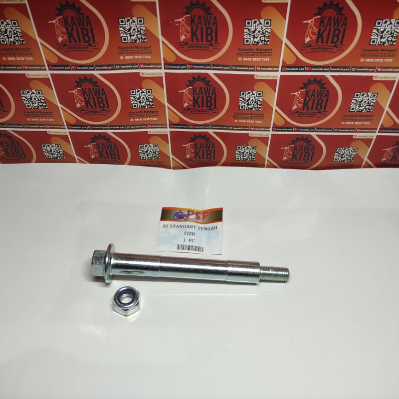 As Standart Tengah / As Jagang Tengah - FIZR