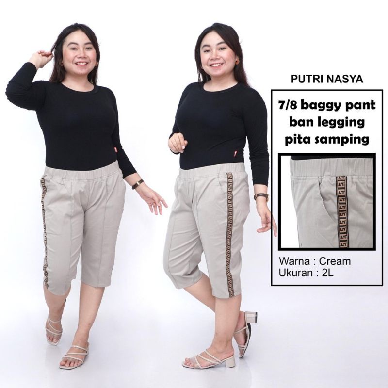 Pita List Bordir Fendy Supreme FF 2,5cm Pita Guccy 2cm