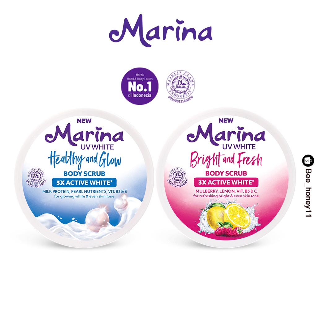 Marina Body Scrub 200ml