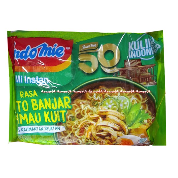 Indomie Rasa Soto Banjar Limau Kulit 75gr Khas Kalimantan Selatan Kalsel Indomi Mie Mi Instan Kuah Indo Mie Kuliner Indonesia