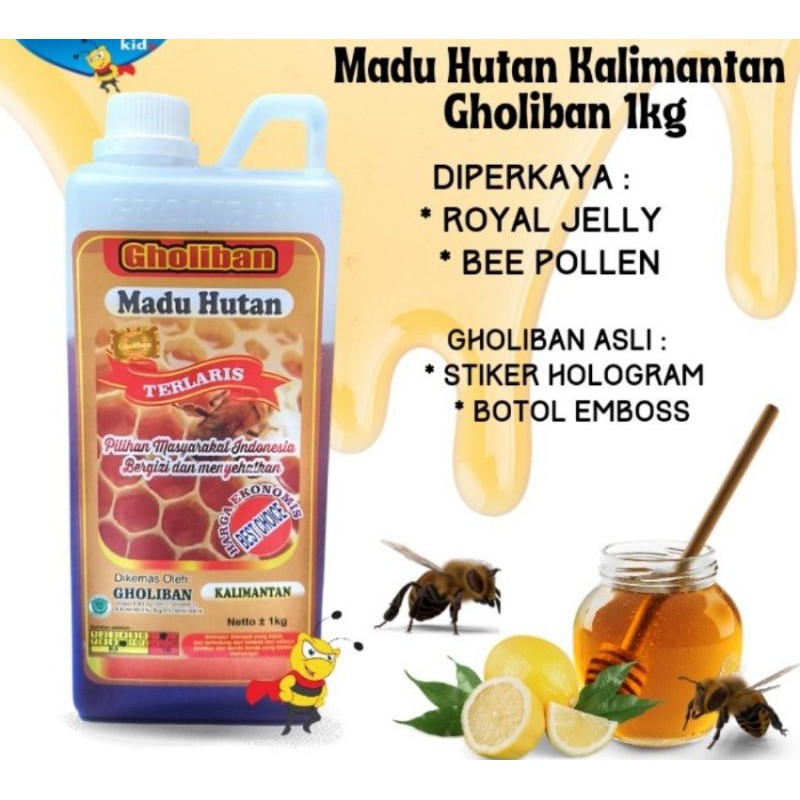 

Madu Hutan Kalimantan Gholiban 1kg