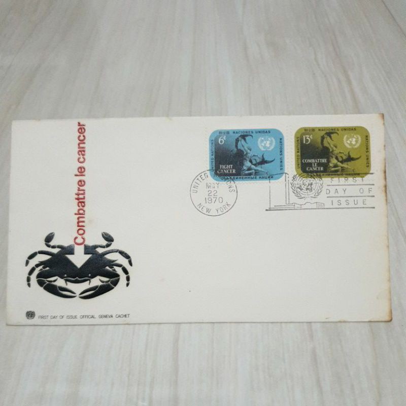 

A-41 SHP Sampul Hari Pertama / FDC First Day Of Issue Luar Negeri