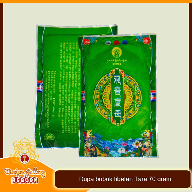 Dupa Bubuk Tibetan Green tara 70 gram