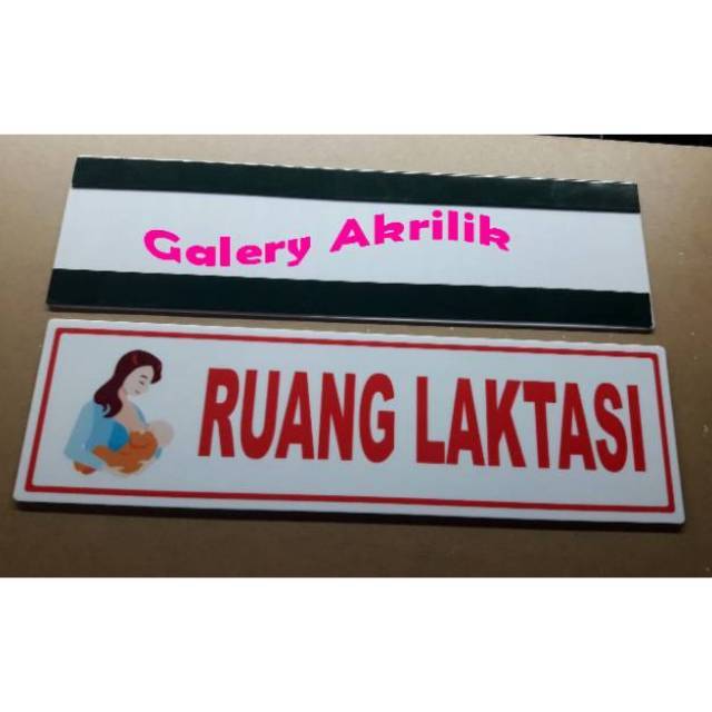 

SIGN BOARD RUANG LAKTASI 10 X 35 PAPAN NAMA AKRILIK NAME TAGE ACRYLIC