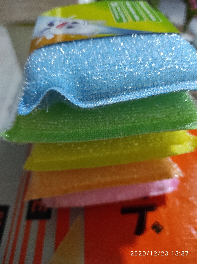 Sepon Cuci Piring My