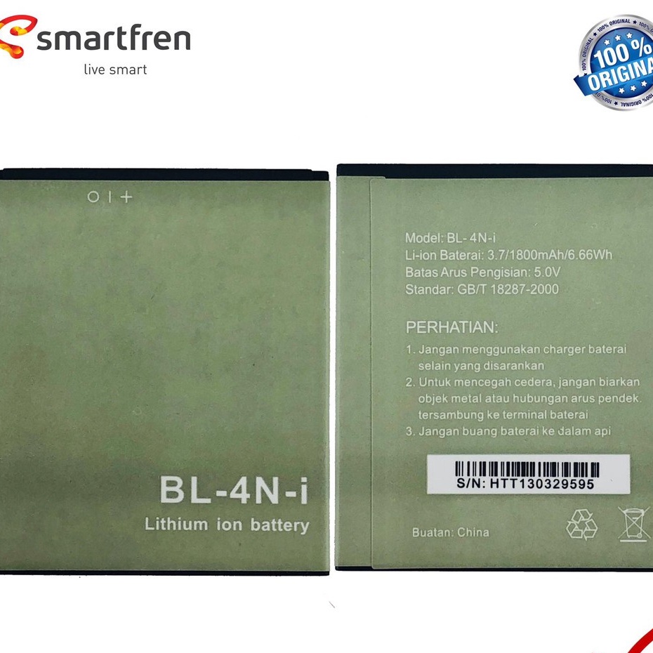 ANDROMAX SMARTFREN ANDROMAX U BL-4N-i Baterai Batre Smartfren Andromax U Battery Original 1800mAh