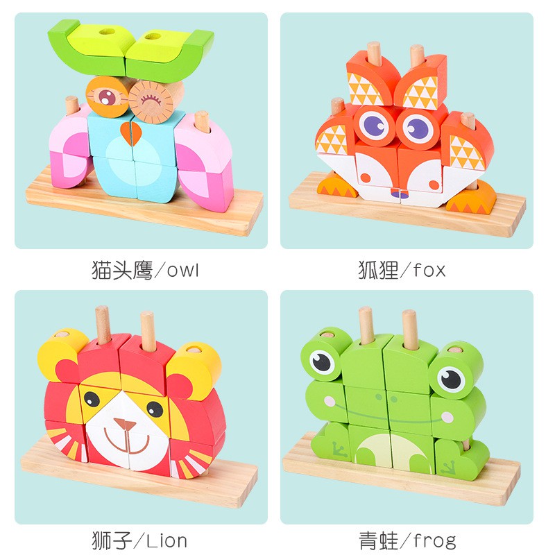 TweedyToys - Puzzle Susun Balok Hewan