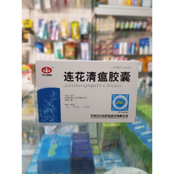 Lian Hua Qing Wen Capsule/ Gejala Influenza/ Demam/ Batuk/ Sakit Tenggorokan