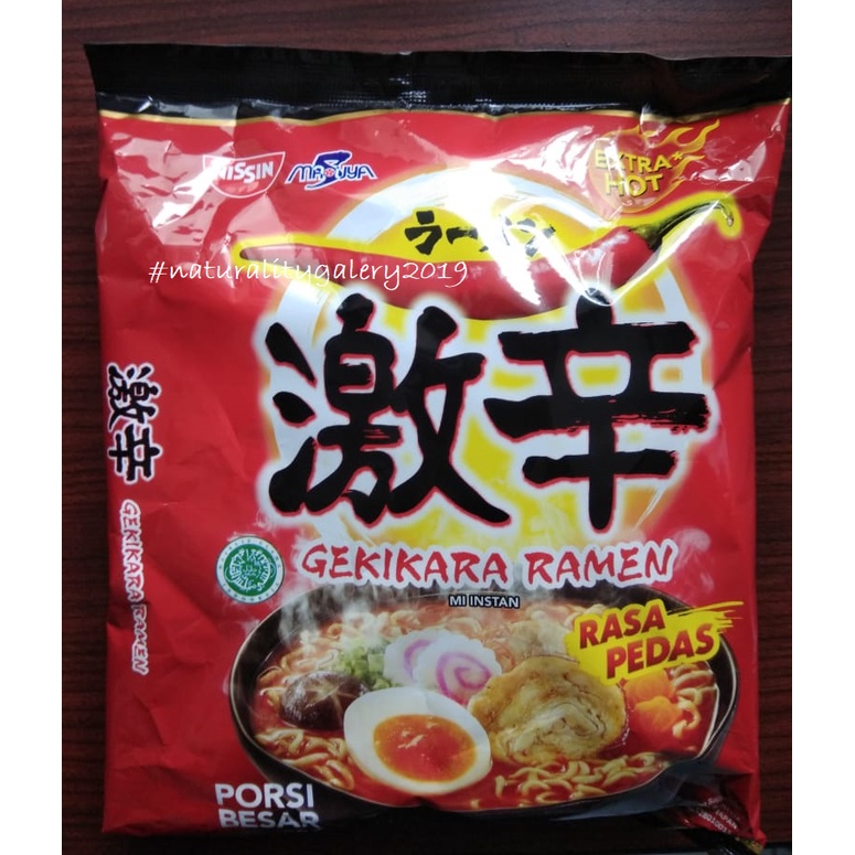 

nissin mie instan gekikara ramen pedas 120 gram