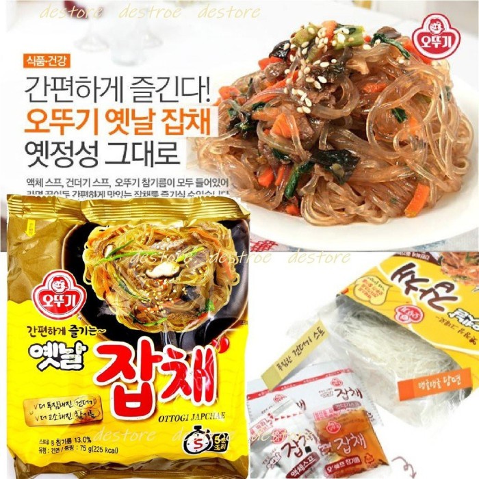 

Ss5g Ottogi Japchae Instant / Vermicelli Noodle / Sohun Ubi Instan Ff0415