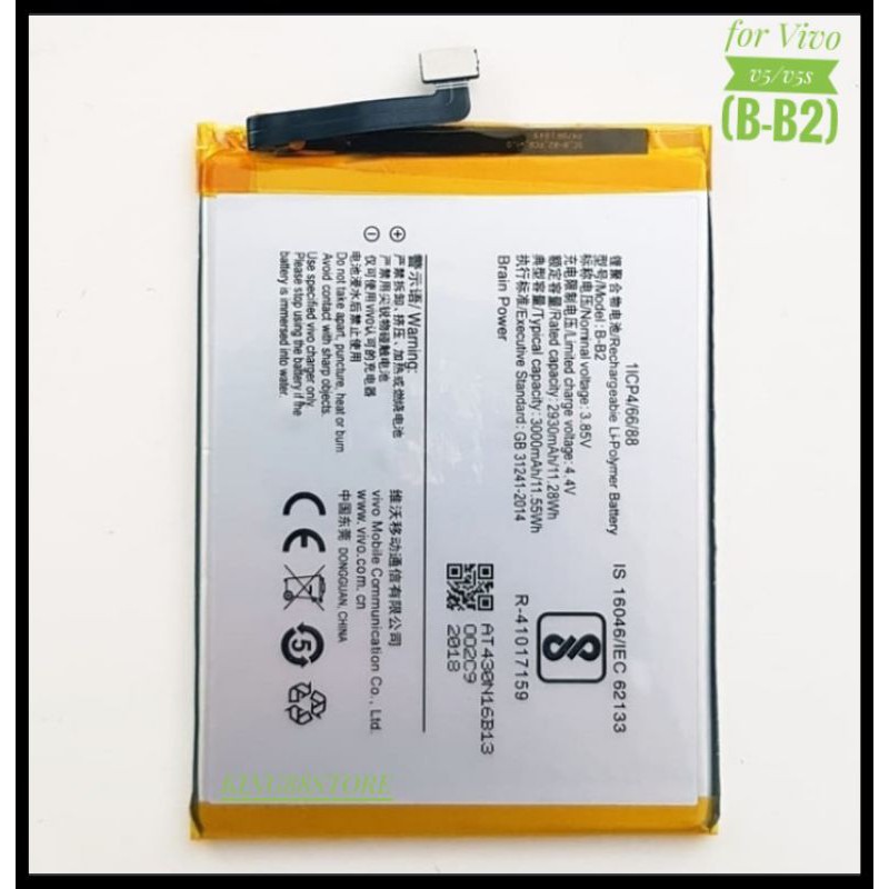 BATTERY BATTERAI BATRE ORIGINAL VIVO V5 V5S B-B2