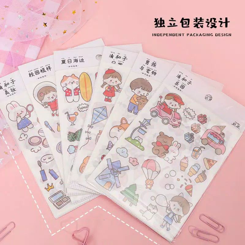 

1 set 4 pcs sticker stiker