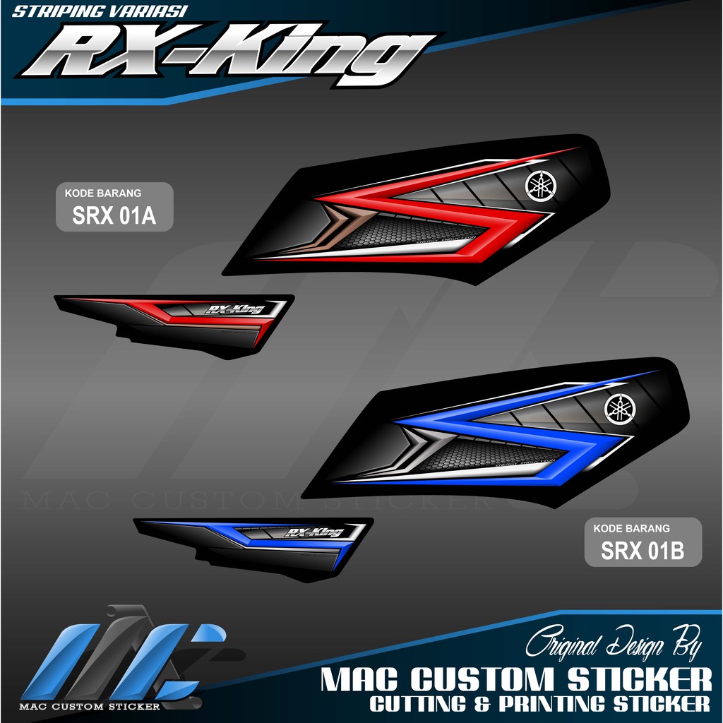 Striping Variasi Yamaha Rx King Srx 01 Shopee Indonesia