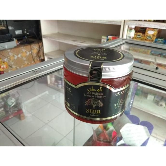 

madu sidr 500gr al watan yemen honey