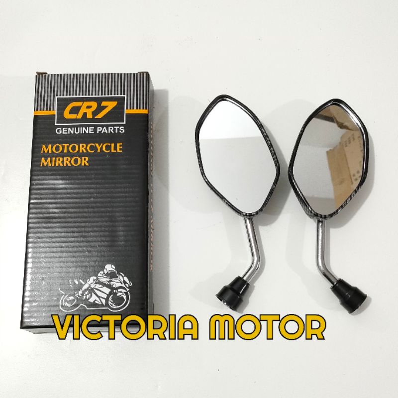 Spion beat carbon CR7 beat Vario Scoopy