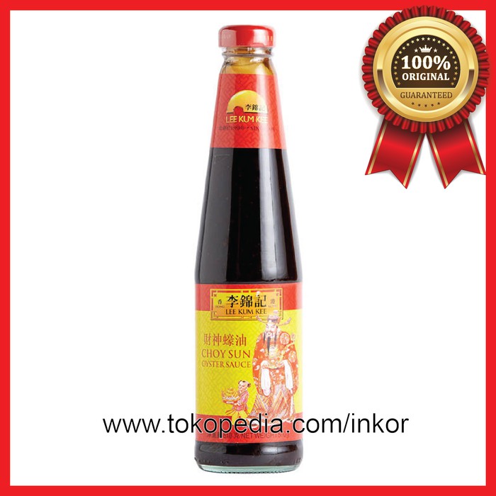 

Lee Kum Kee Choy Sun Oyster Sauce Saus Tiram Botol Kaca 255Gr / Bumbu instan / Penyedap rasa