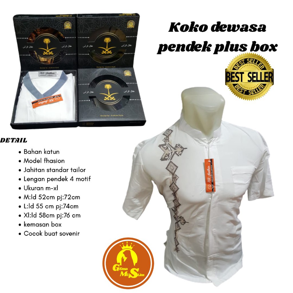 baju koko dewasa plus box terbaru 2020