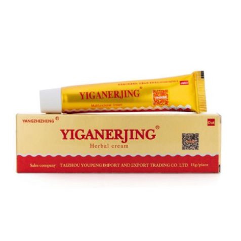 OBAT GATAL SALEP GATEL KULIT JAMUR KURAP KUDIS-2