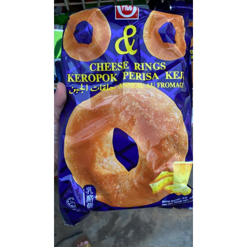 

aneka rasa krupuk jadoel