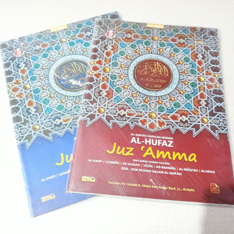 AL-HUFAZ JUZ AMMA AL-QUR'AN HAFALAN MUDAH Dan Surah-Surah Pilihan : Al-Kahfi Luqman As-Sajdah Yasin 