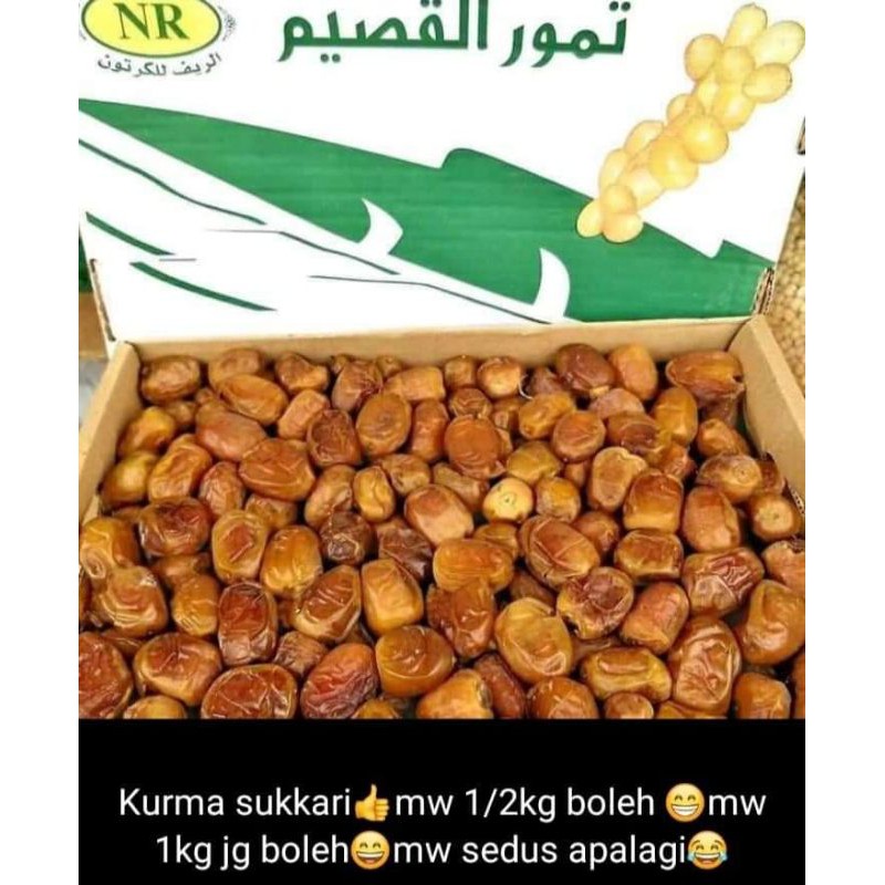 

kurma sukkari 600gram free ongkir