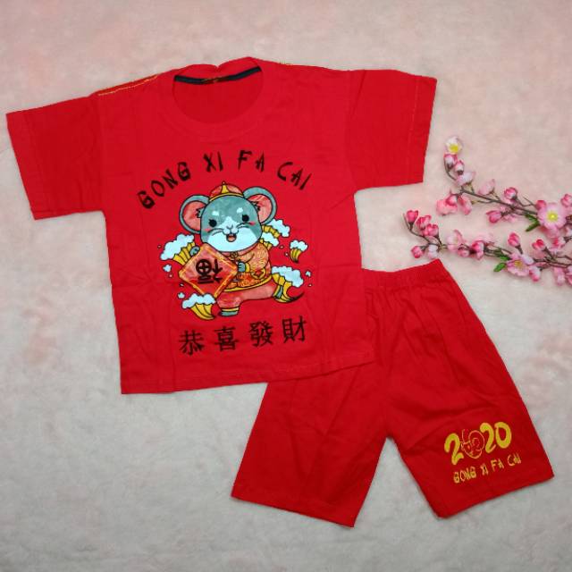 Baju Imlek / Setelan Anak Laki-laki Size 5-6tahun / Pakaian Anak Cowok / Setelan Baju Kaos Anak